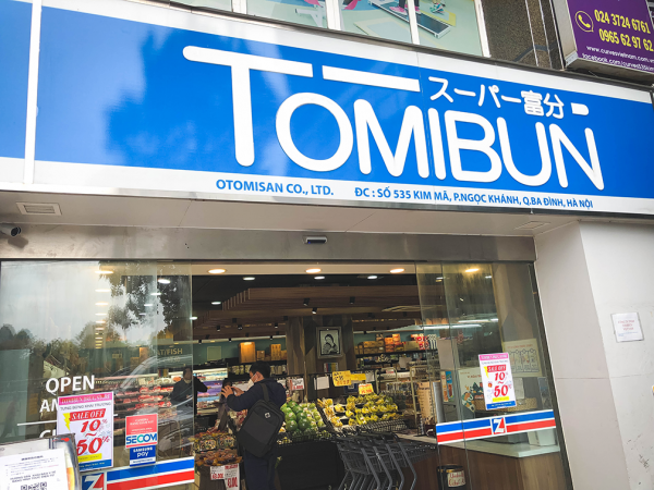 TOMIBUN Super Market Kim Mã