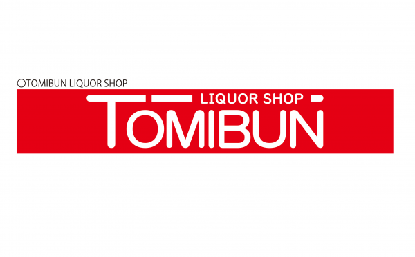 LIQUOR SHOP